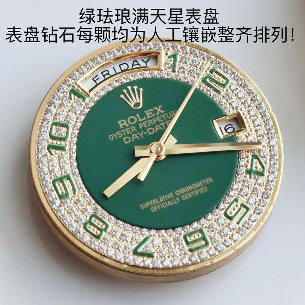 Rolex Watches Women's M126281RBR Datejust 36MM R9821255