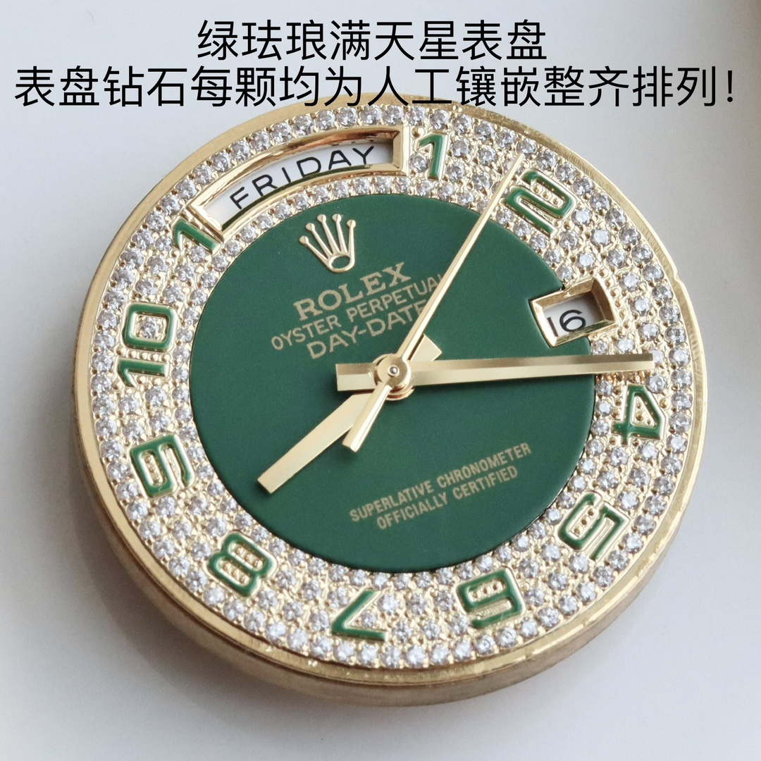 Rolex Watches Women's M126281RBR Datejust 36MM R9821255