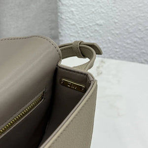 Small Dior Médaillon Flap Bag M3919QDWP_M900 Elephant Gray Grained Calfskin - Default Title - View 7
