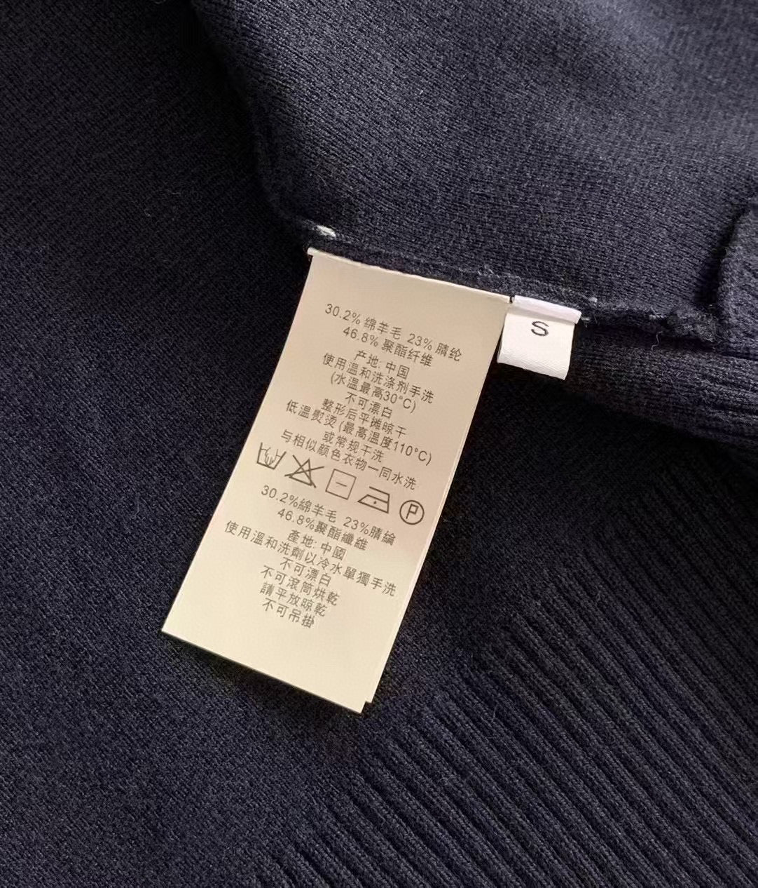 Thom Browne Women Ribbon V-neck Knit Cardigan T700050