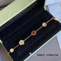 Van Cleef & Arpels Lucky Lucky Spring bracelet 5 motifs rose gold VCARP7RR00