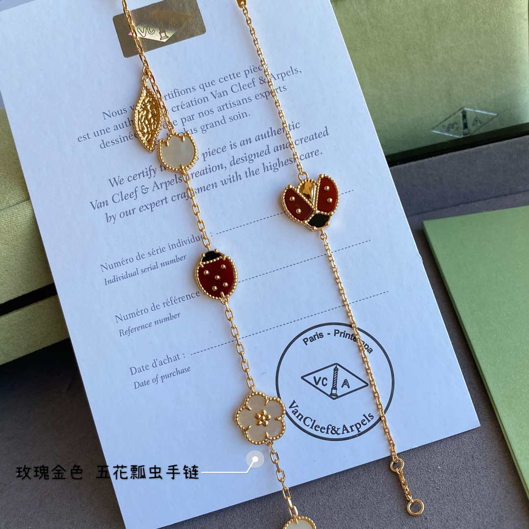 Van Cleef & Arpels Lucky Lucky Spring bracelet 5 motifs rose gold VCARP7RR00