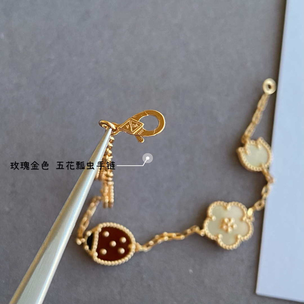 Van Cleef & Arpels Lucky Lucky Spring bracelet 5 motifs rose gold VCARP7RR00