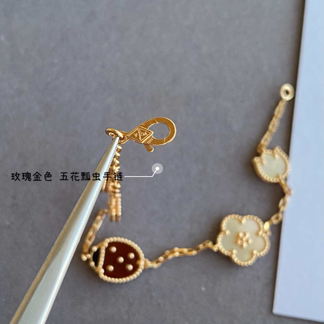Van Cleef & Arpels Lucky Lucky Spring bracelet 5 motifs rose gold VCARP7RR00