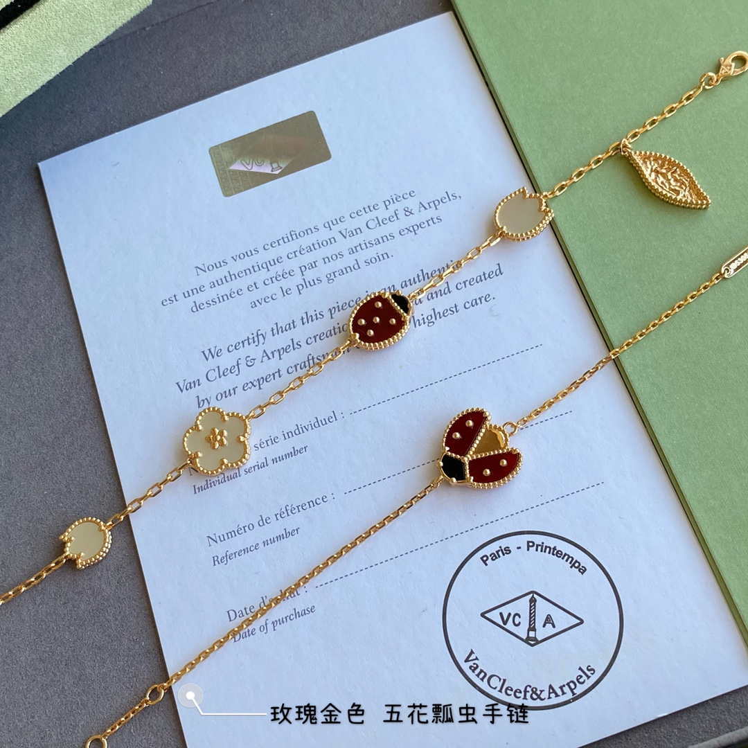 Van Cleef & Arpels Lucky Lucky Spring bracelet 5 motifs rose gold VCARP7RR00