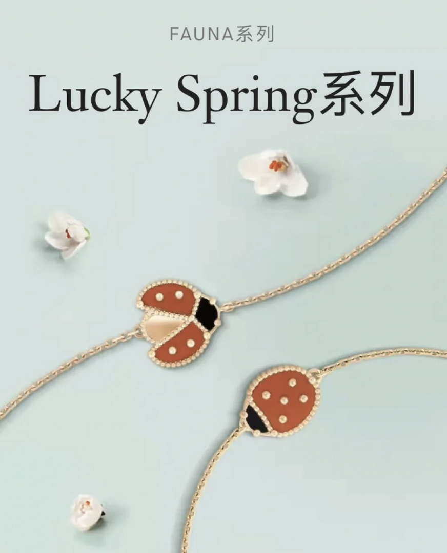 Van Cleef & Arpels Lucky Spring pendant open wings ladybug Rose Gold VCARP7R100