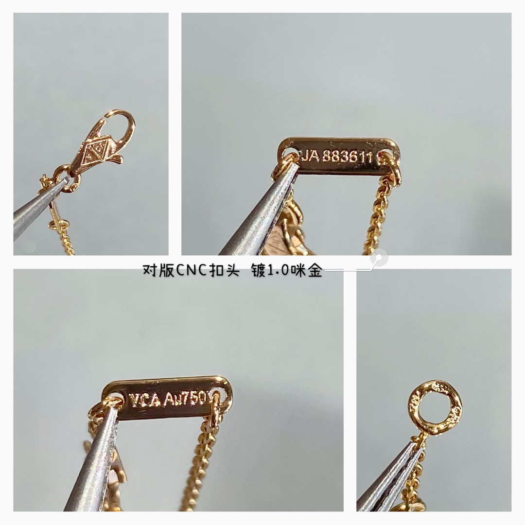 Van Cleef & Arpels Sweet Hearts bracelet VCARN59L00