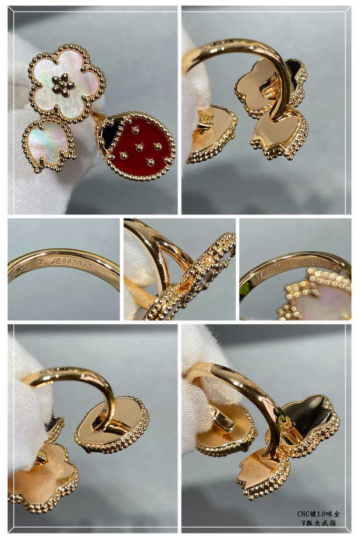 Van Cleef & Arpels VCARP9X300 Lucky Spring Between the Finger ring