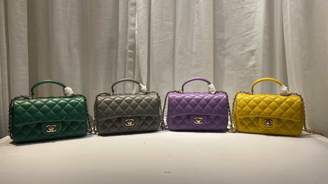 Chanel AS2431 Mini Flap Lambskin Bag with top Handle Yellow Bright gold