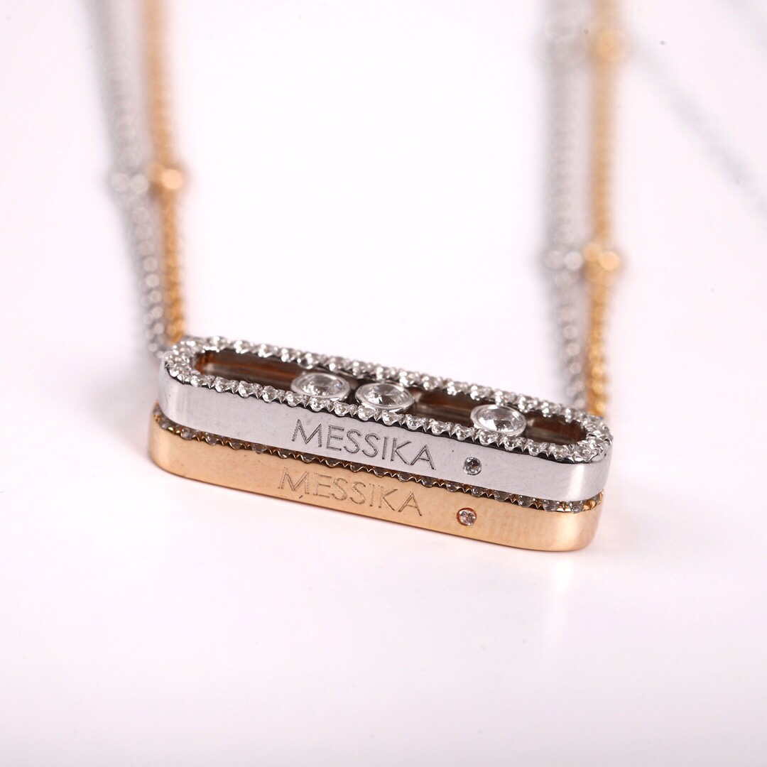 Messika White Gold Diamond Necklace Move Classique M20232