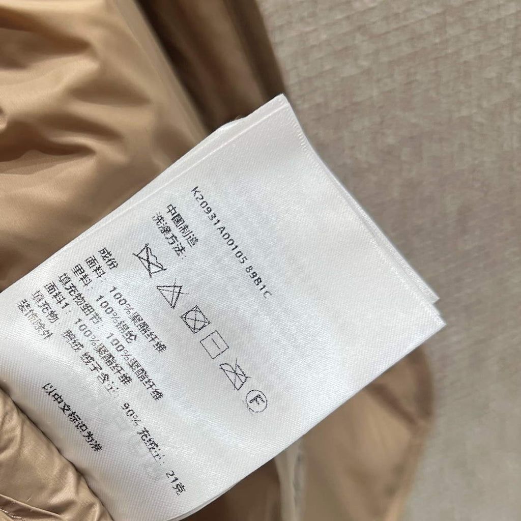 Moncler Women Teddy Down Vest M66015