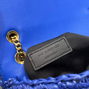 YSL 515821 Jamie Leather-Trimmed Raffia Shoulder Bag Blue - Default Title - View 17