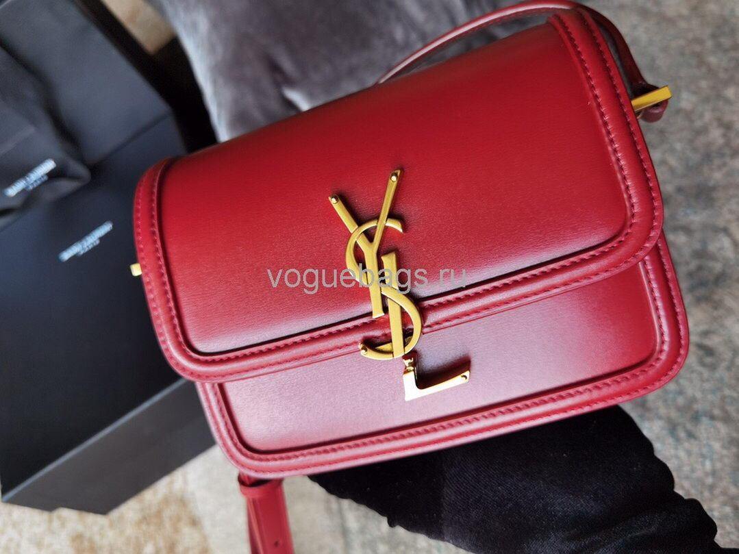 YSL 634306 Yves Saint Laurent Solferino Box small Shoulder Handbag Red - luxibagsmall