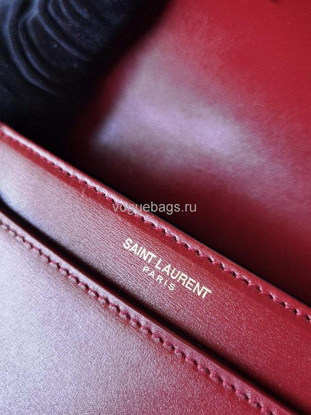 YSL 634306 Yves Saint Laurent Solferino Box small Shoulder Handbag Red - luxibagsmall